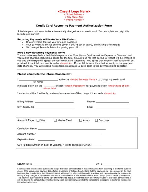 mvis credit card authorization form.